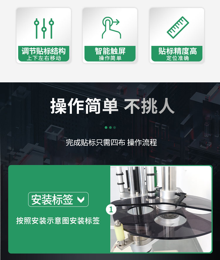 側(cè)面流水線(xiàn)10_04.jpg