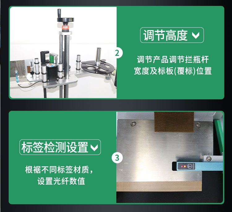 側(cè)面流水線(xiàn)10_05.jpg