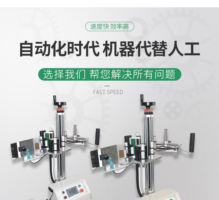 側(cè)面流水線(xiàn)10_07.jpg