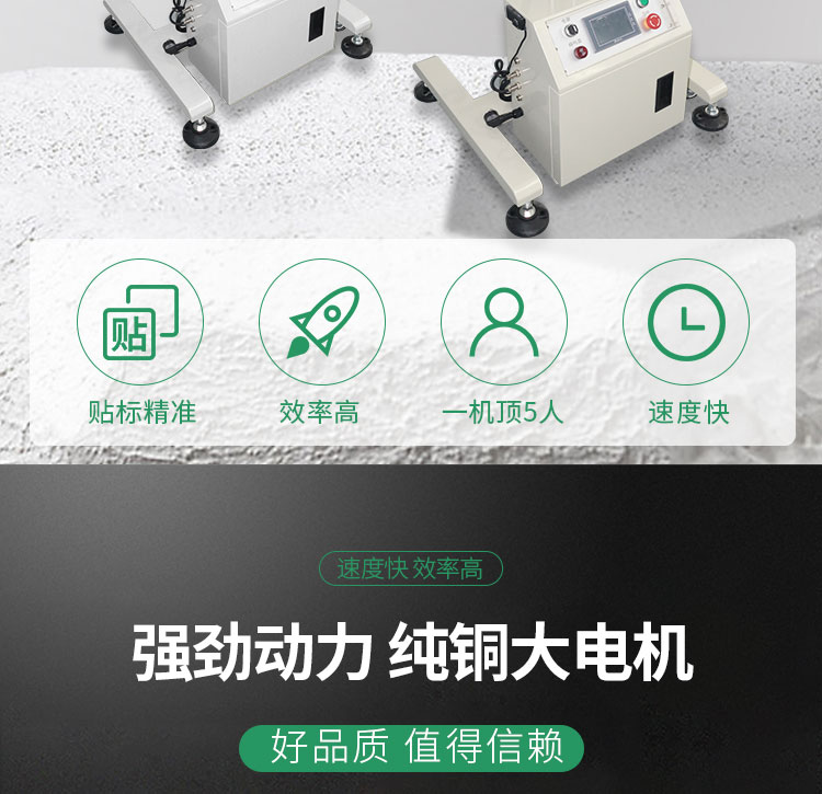 側(cè)面流水線(xiàn)10_08.jpg