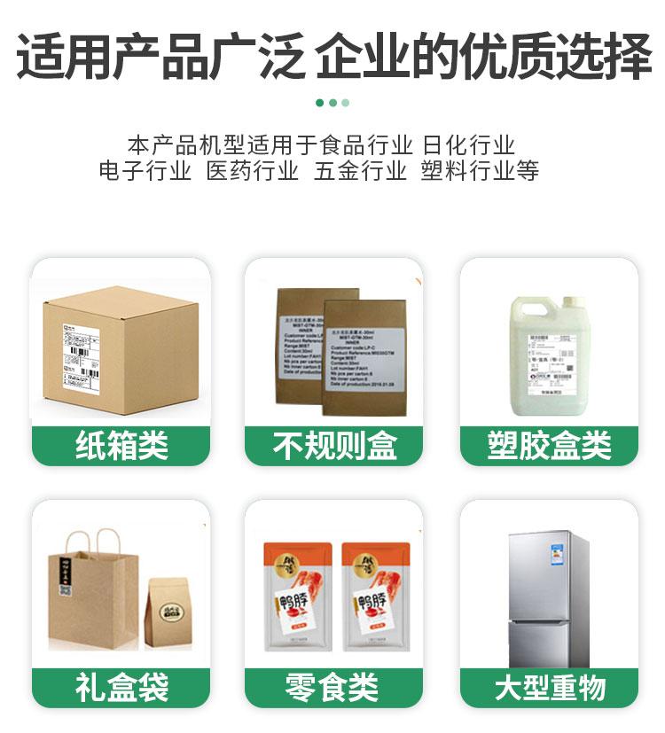側(cè)面流水線(xiàn)10_10.jpg