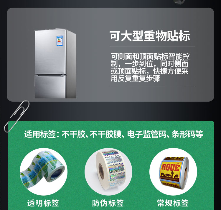 側(cè)面流水線(xiàn)10_12.jpg