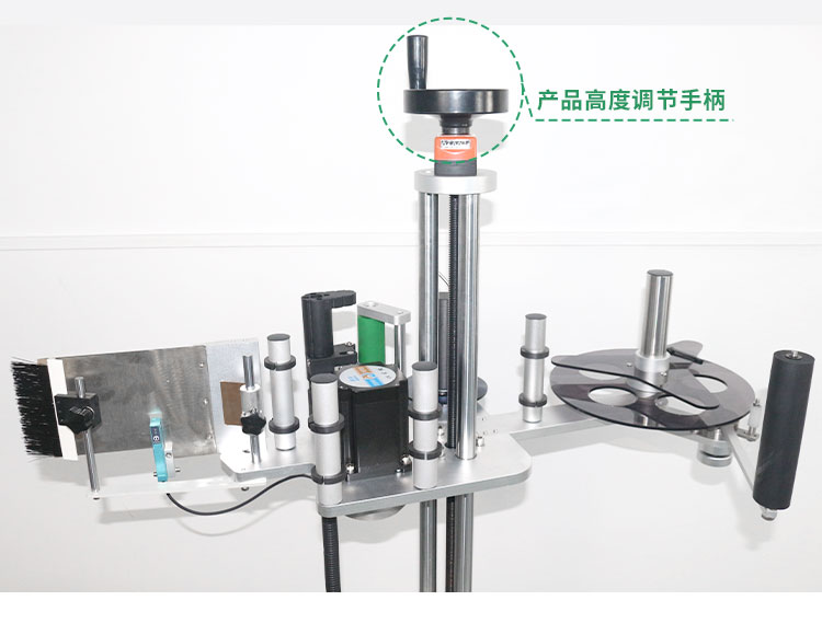 側(cè)面流水線(xiàn)10_14.jpg