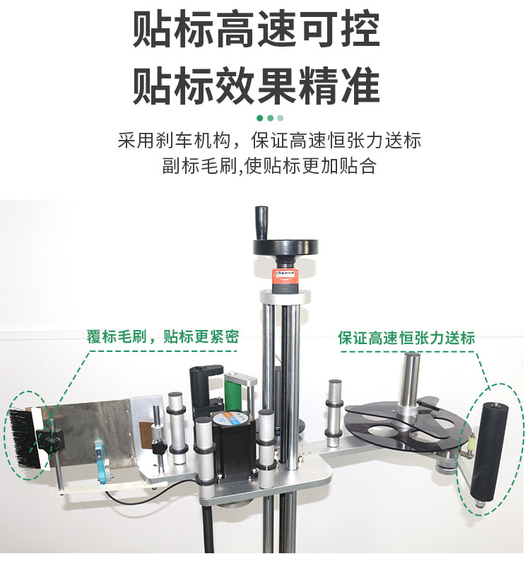 側(cè)面流水線(xiàn)10_15.jpg