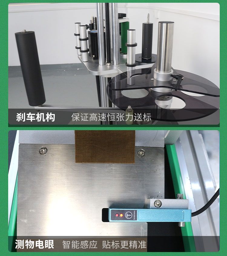 側(cè)面流水線(xiàn)10_17.jpg