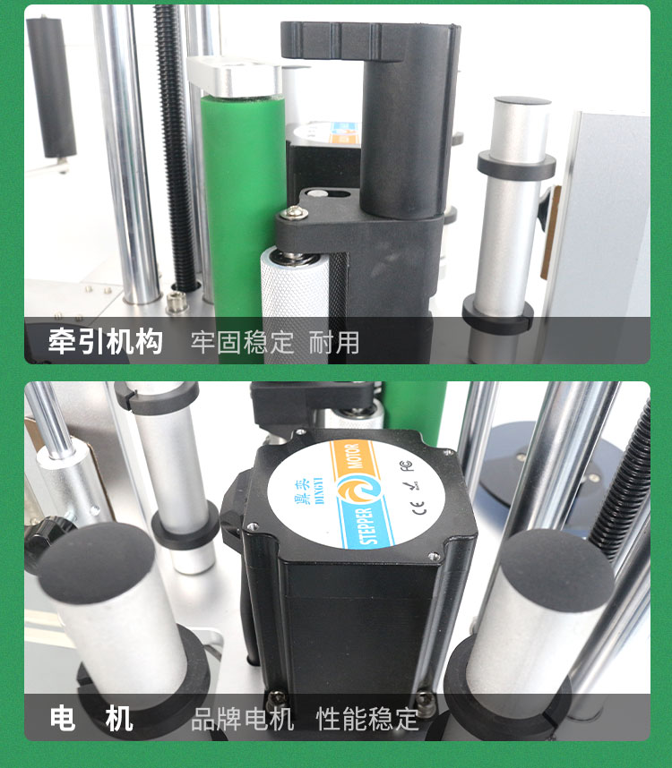 側(cè)面流水線(xiàn)10_18.jpg